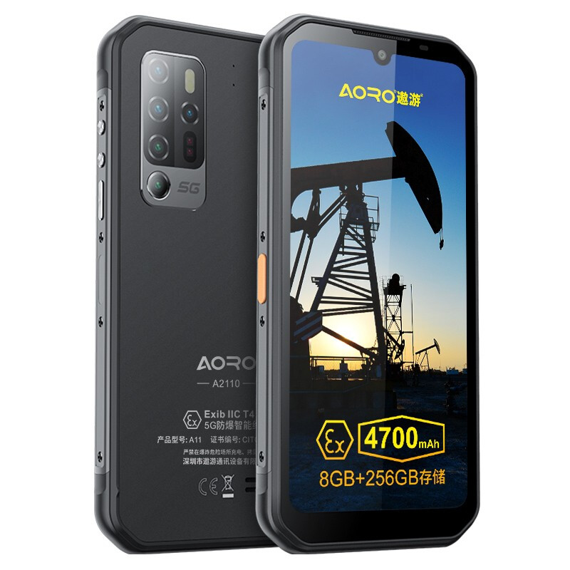 遨游(AORO)A11-EX本安EX防爆手机 红外夜视后置五摄全网通 A11-EX-8+256G(防爆版)
