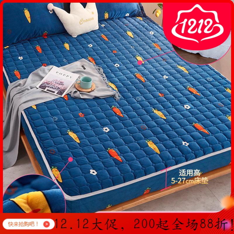 家柏饰(CORATED)冬季珊瑚单件加绒床笠床套加厚保暖夹棉床罩防滑固定 藏青萝卜/裸睡水晶绒夹棉 150x200cm+枕套一对/柔软贴身速暖，夹棉实厚，防滑固