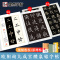 [2册]影片教程+可撕碑帖 [正版]欧阳询楷书字帖3册九成宫醴泉铭原碑帖欧楷体毛笔书法字帖楷书入门影片教程初学者学生成人