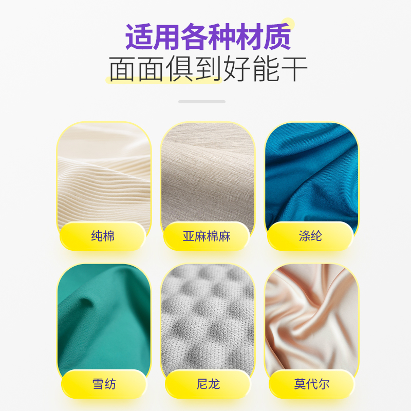 博滴Bodyaid多功能活氧粉洗衣泡泡粉洁净衣服防串色去污渍清洗粉300克