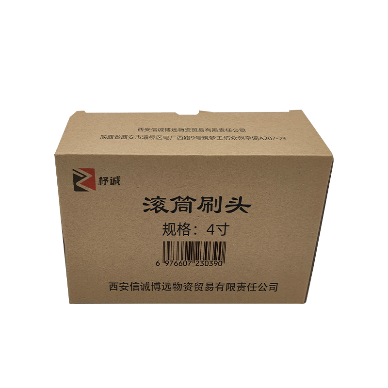 杼诚滚筒刷头4寸/个高清大图