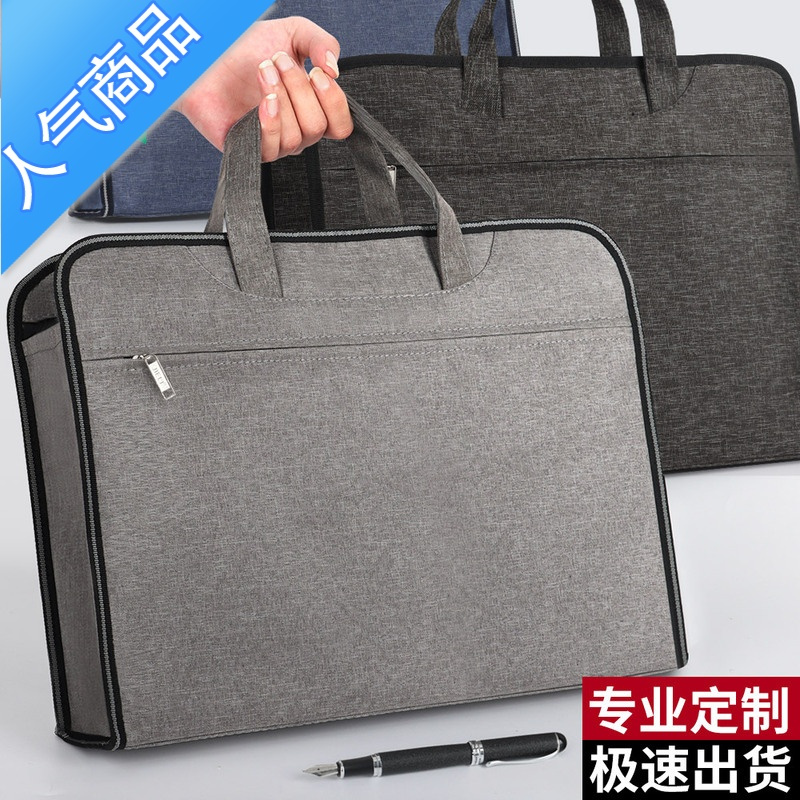 封后男士包 定制手提包大容量休闲文件包办公商务公文包印刷logo手提包男