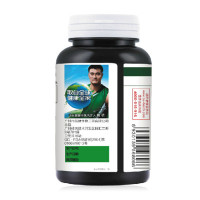 汤臣倍健(BY-HEALTH) 汤臣倍健 大豆磷脂软胶囊 1000mg/粒*100粒 大豆卵磷脂 瓶装（14849