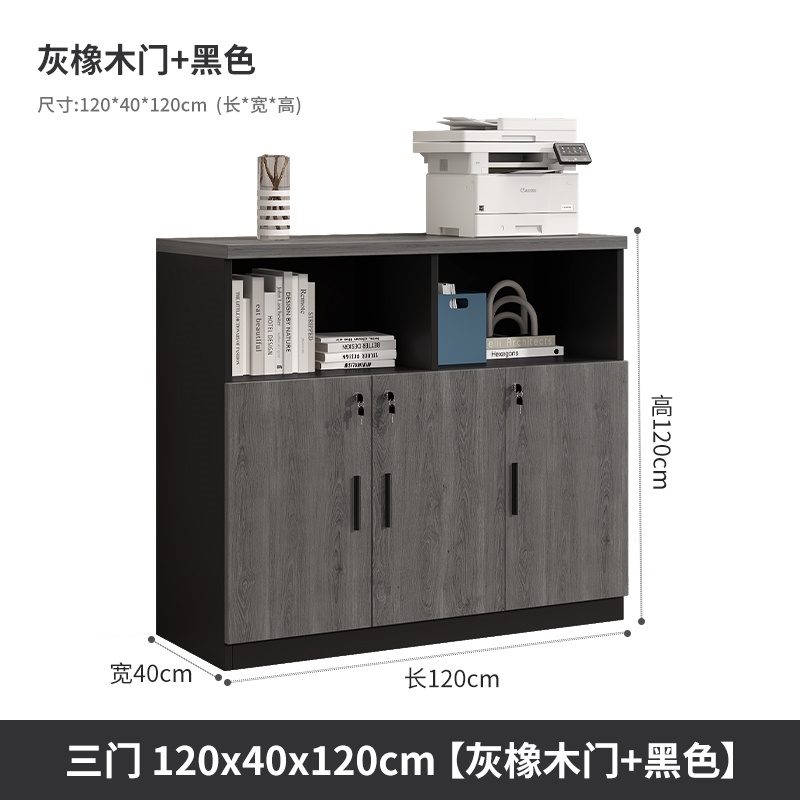 悦兴诚矮柜 三门台高清大图