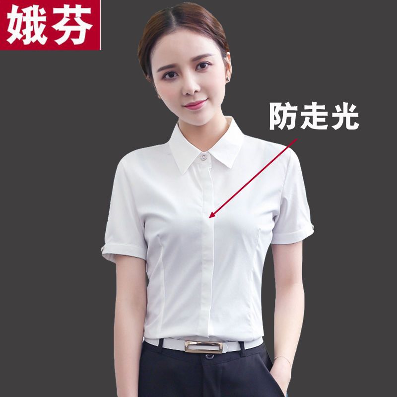 京弗女士衬衫报价_参数_图片_视频_怎么样_问答-苏宁易购