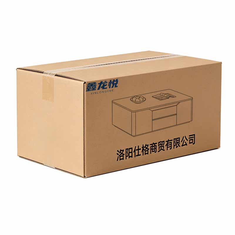 鑫龙悦茶几652高清大图