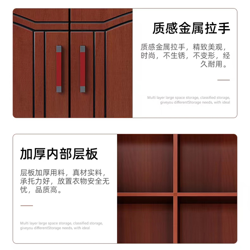 鑫金虎文件柜木质档案资料柜G5 800*320*1900mm高清大图