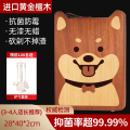 棋盘菜板 【白领偏爱款】沙比利柴犬菜板