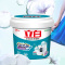 立白洗衣粉套装2.1kg除菌抑味nsf_lb_td_900-1268(包装随机)