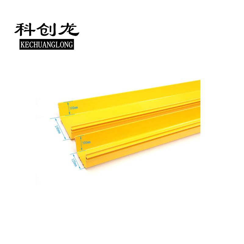 科创龙(KECHUANGLONG)光纤槽道 120mm(宽)*100mm(高)/1米高清大图