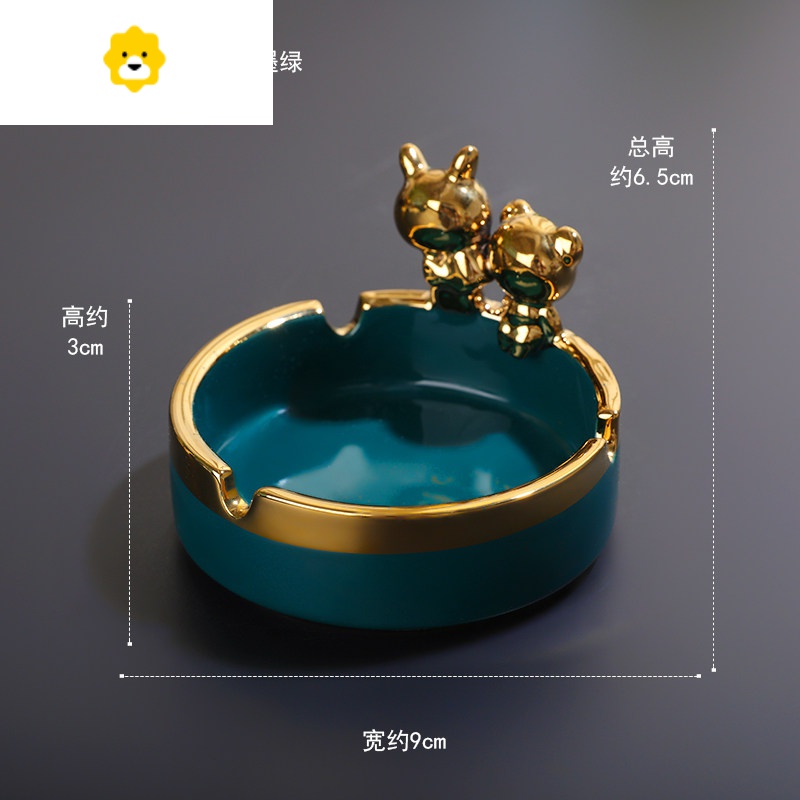 北欧轻奢创意陶瓷烟灰缸简约欧式家用客厅办公室烟缸摆件 JING PING高清大图