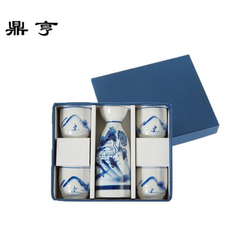 鼎亨进口美浓烧酒器套装和风染色山水画陶瓷酒具5件套