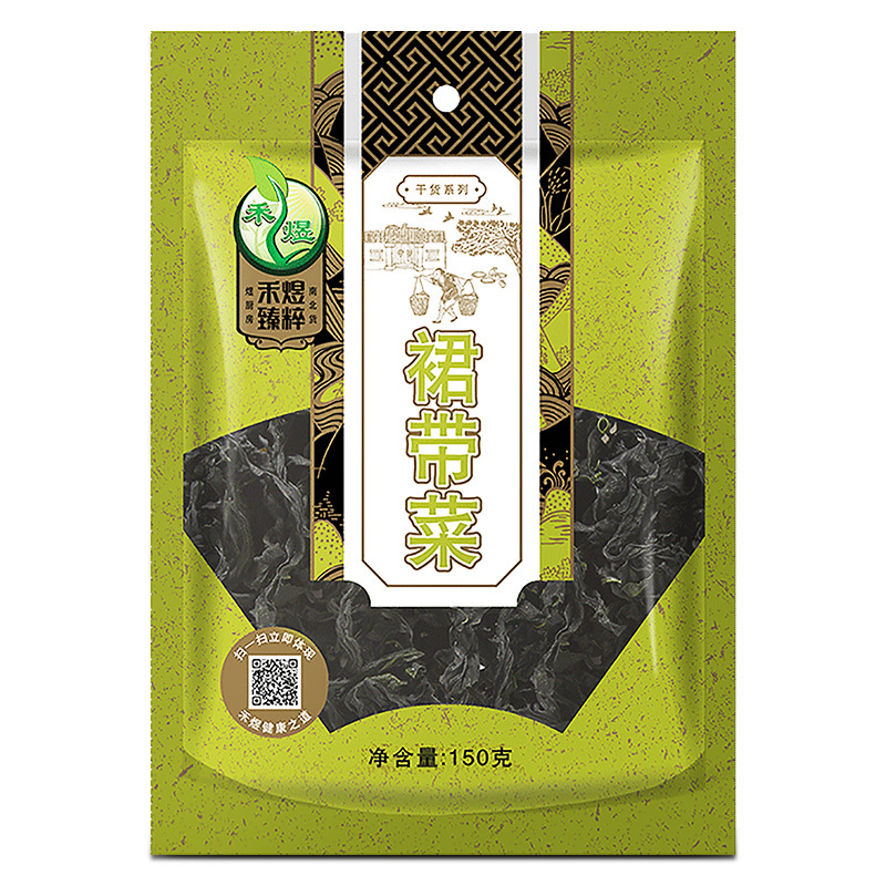 禾煜 裙带菜 150g 南北干货 海产干菜 凉拌做汤 禾煜出品
