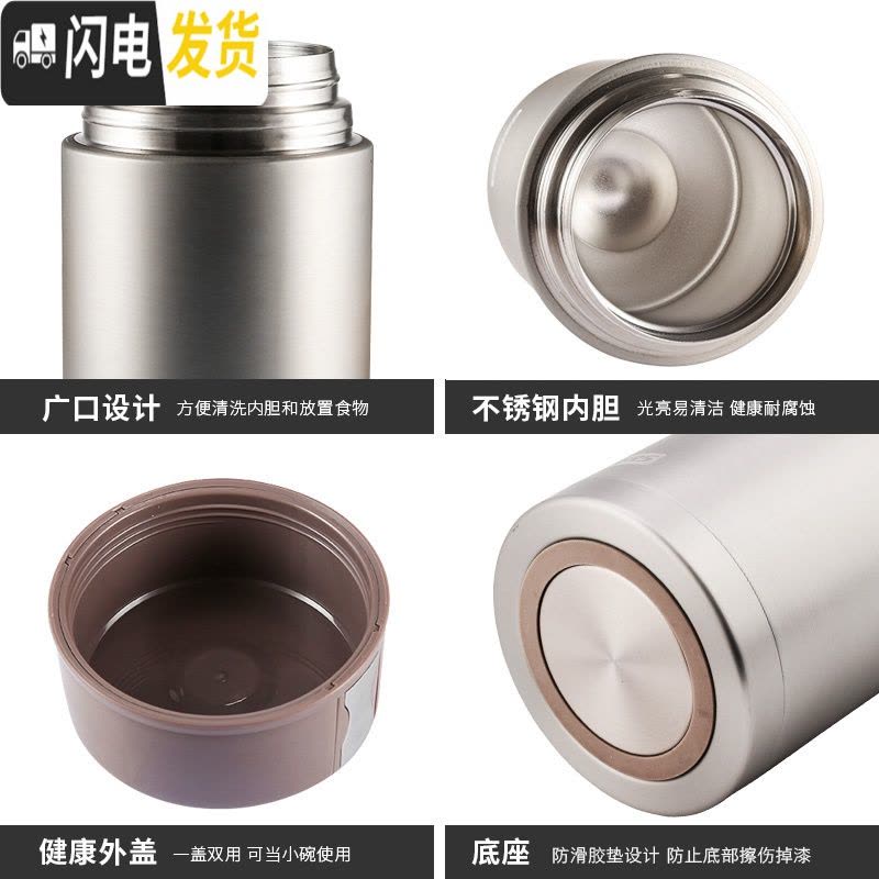 三维工匠焖烧杯壶1000保温饭盒不锈钢真空大容量保温桶闷烧杯罐锅 宫廷红图片