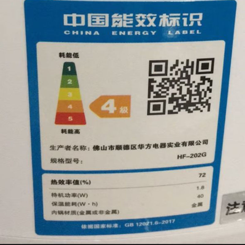 无孔原味不串味防干烧自动断电多功能家用不锈钢多层电蒸锅 28cm (1锅+2蒸笼)