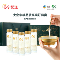 中粮出品山萃(SUNDRY)每日燕窝500g(100g*5瓶) 孕妇滋补品 冰糖燕窝礼盒装双码溯源防伪