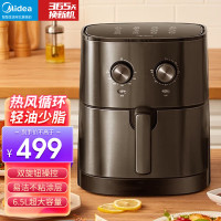 美的(Midea)商场同款空气炸锅 家用多功能 无油煎炸锅 薯条机 6.5升大容量 空气炸锅 MF-EKZ6503