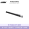 凌美(LAMY)Scala天阶系列 磨砂黑墨水笔/ 不锈钢拉丝墨水笔 钢笔 EF尖
