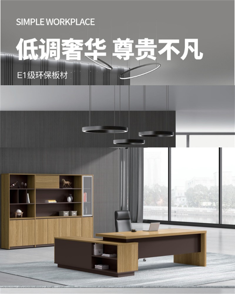 舜灏 SH-XB-2422 班台2.2(单位:张)高清大图