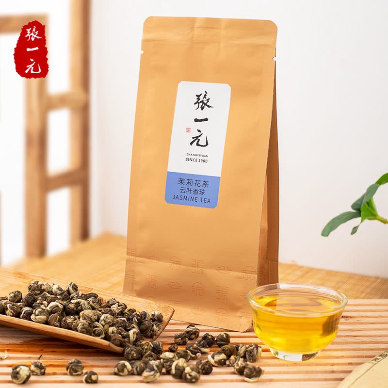 张一元茶叶 特种茉莉花茶云叶香珠50g 绣球浓香型茉莉龙珠 袋装绿茶茶叶图片