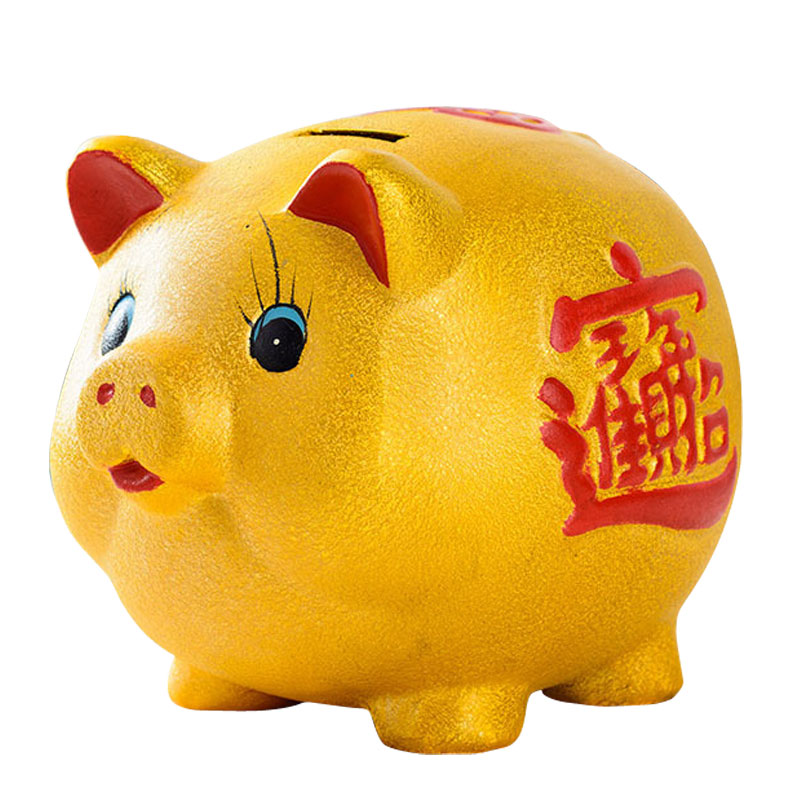 金猪存钱罐只进不出网红有趣的大容量儿童储蓄箱成人陶瓷简约可爱 三维工匠 金猪6寸(约14厘米)储蓄罐高清大图