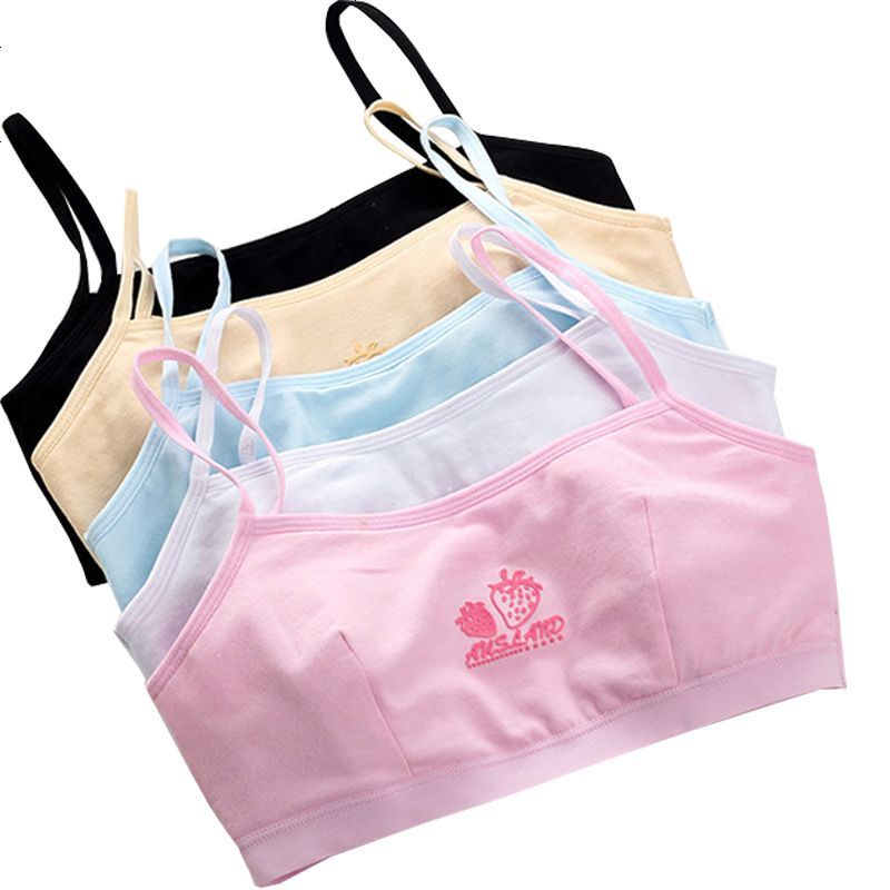 少女内衣学生发育期初中生高中生中大童文胸女童纯棉抹胸小背心