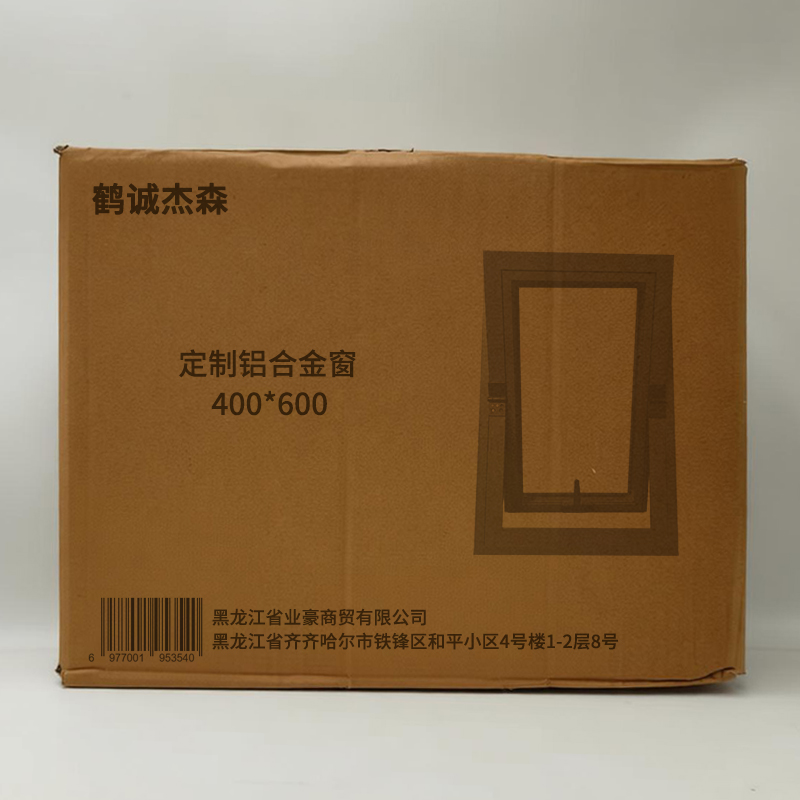 鹤诚杰森 定制铝合金窗 400*600 个高清大图