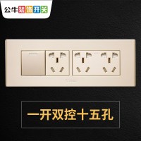 bull公牛开关插座G04香槟金118型二十孔12孔四位大盒暗装电视电脑电话五孔其他电源插座
