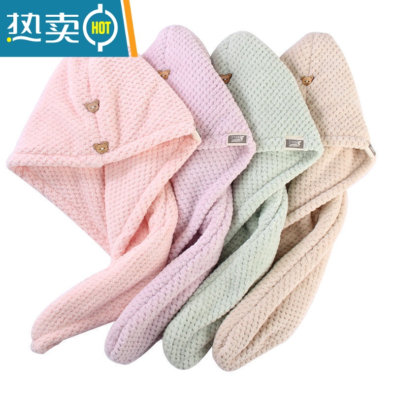 敬平浴帽干发帽吸水女士速干加厚可爱浴帽擦头包头巾发干发巾网红 加厚单层菠萝格绿色1条高清大图