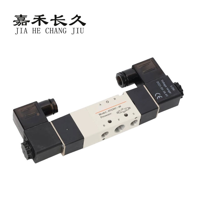 嘉禾长久 气动电磁阀 4V230C-06 个高清大图