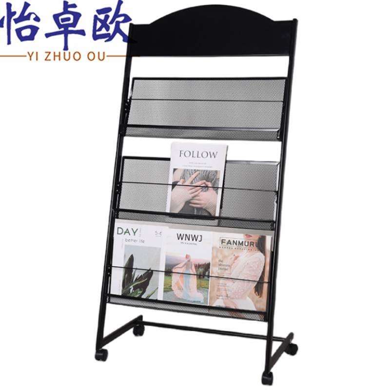 怡卓欧 展示架三层个