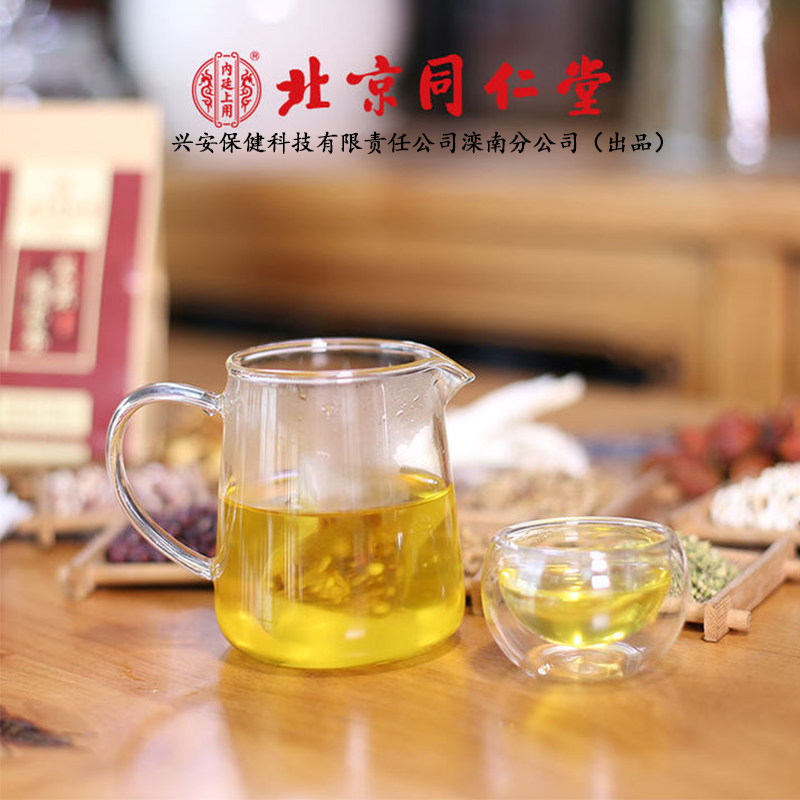 北京同仁堂 TRT 芡实薏米茶150g(5g*30袋)红豆薏米茶可搭苦荞大麦茶 组合花草茶养生茶 小包装袋装 方便冲饮