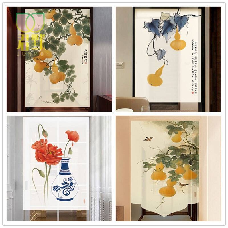 藏式帘中式葫芦图案卫生间厕所布帘隔断帘卧室帘挡煞开运 [五福临门Y] 定制:宽85-高150丝面皮绒[面料]整幅