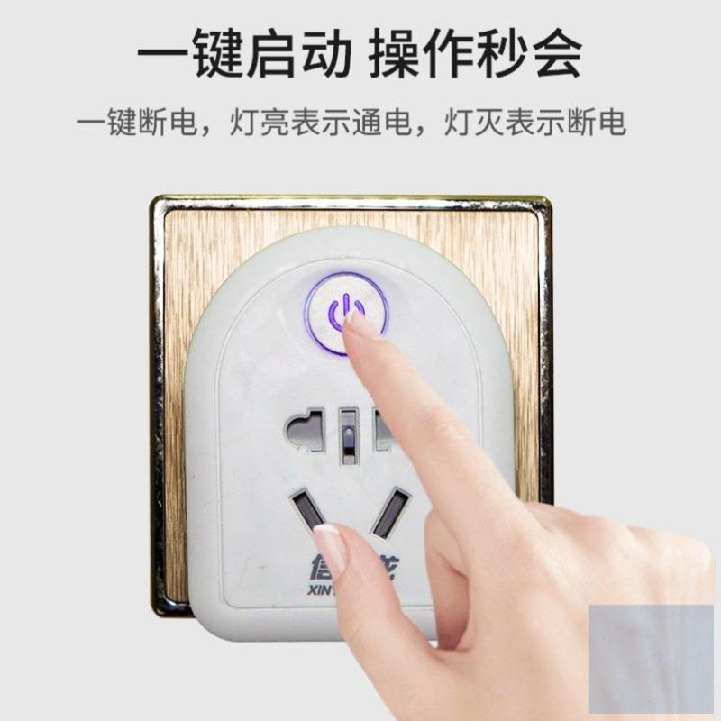 2500W一转三旋转插头1个装[实惠 ] 公牛靠墙开关插座电源扩展转换器无线一转三三相转换插头插排