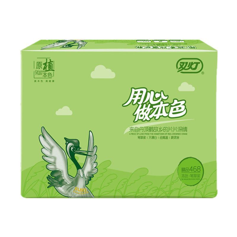 双灯卫生纸精品388本色平板精品家用厕纸批发卫生纸皱纹纸整箱装20包
