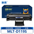 旗胜 硒鼓 MLT-D119S 支
