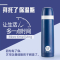 特百惠(Tupperware)保温杯500ml 男女士便携不锈钢真空保温瓶学生儿童水杯杯子 细砂蓝