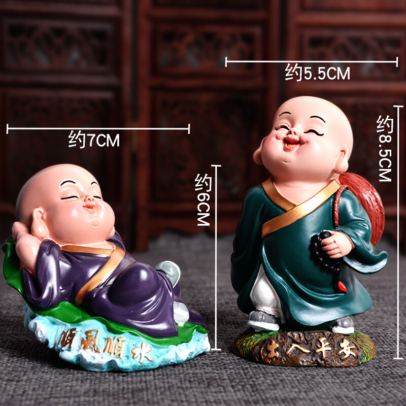 适用于小和尚汽车摆件饰品车载车内弥勒佛车用内饰挂件可爱卡通公仔用品创意车小玩偶礼品用品装饰