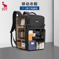 爱华仕移动办公双肩包大容量多功能商务背包电脑包男17.3寸旅游包