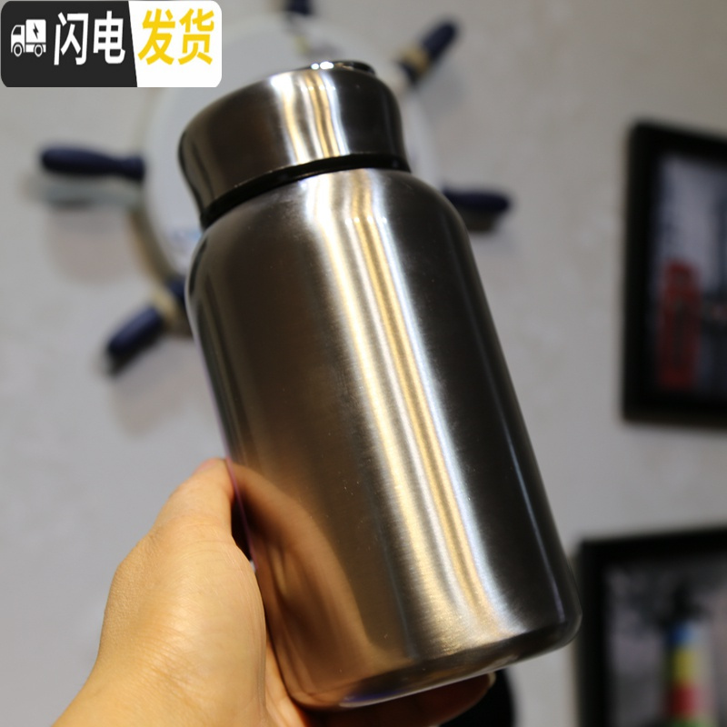 三维工匠大容量304不锈钢保温杯保冷便携手提带茶漏过滤网真空男女士学生 光版600ml11A5