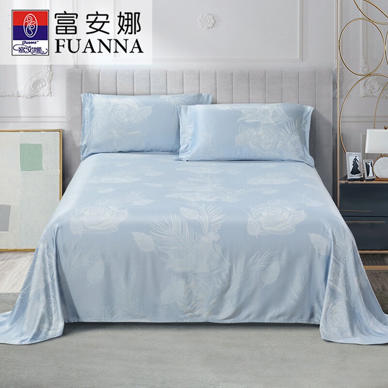 富安娜 竹纤维凉席三件套\菲尔斯 250*250cm