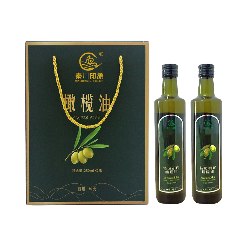 秦川印象橄榄油礼盒250ML*2瓶/盒