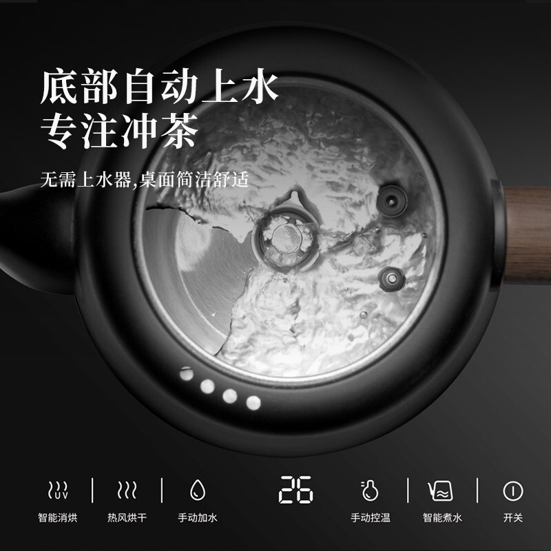 鸣盏MZ151A消毒柜式热水壶 全自动上水电水壶消毒烘干一体上水壶烧水壶高清大图