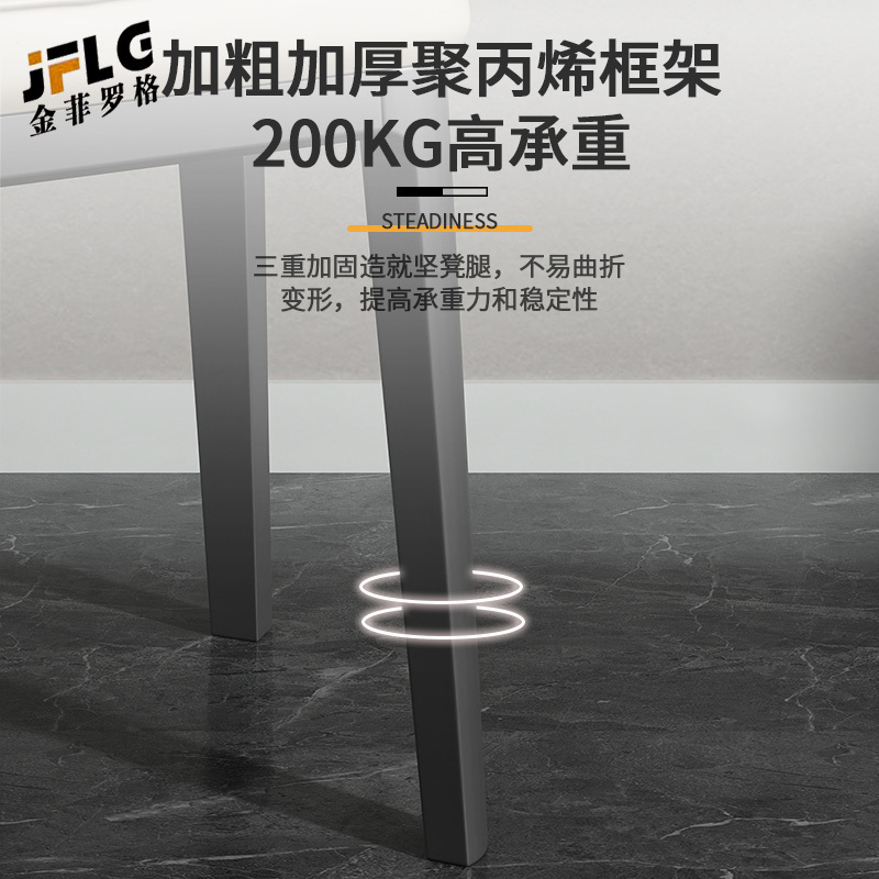 金菲罗格家用软包餐凳可叠放高凳餐椅