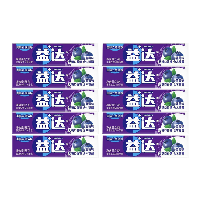 益达木糖醇无糖口香糖5片装13.5g条装 方便携带清新口气休闲糖果