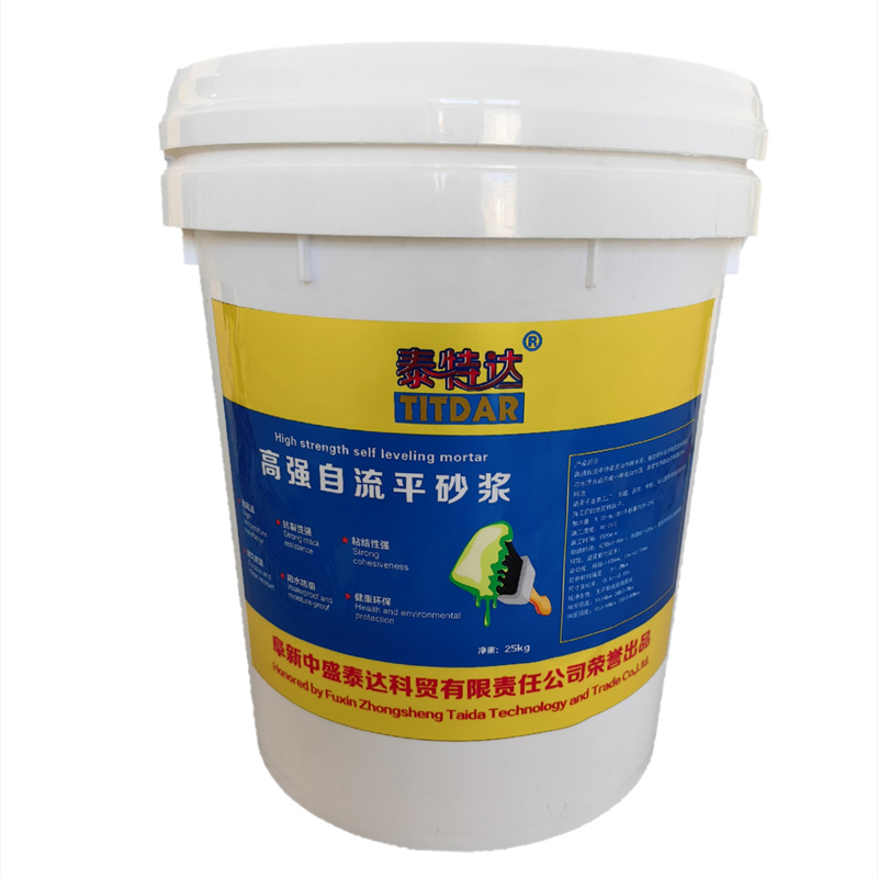 泰特达 高强自流平砂浆 灰色25KG 桶高清大图