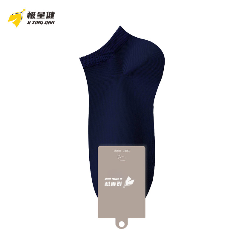 极星健 袜子 M5 双高清大图