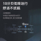 格力(GREE)宁致 新1级能效 1.5匹冷暖变频挂机空调KFR-35GW/(35548)FNhAa-B1(WIFI)