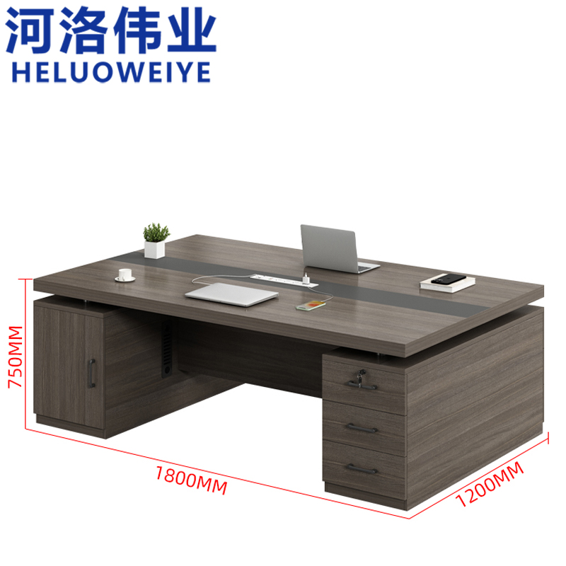 河洛伟业 办公桌 1.4m 张高清大图