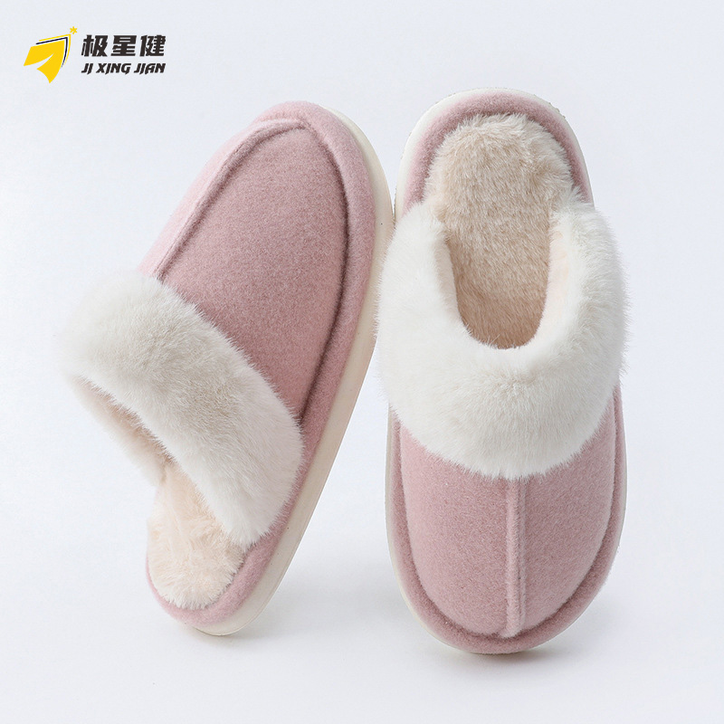 极星健 拖鞋 MT7 双高清大图